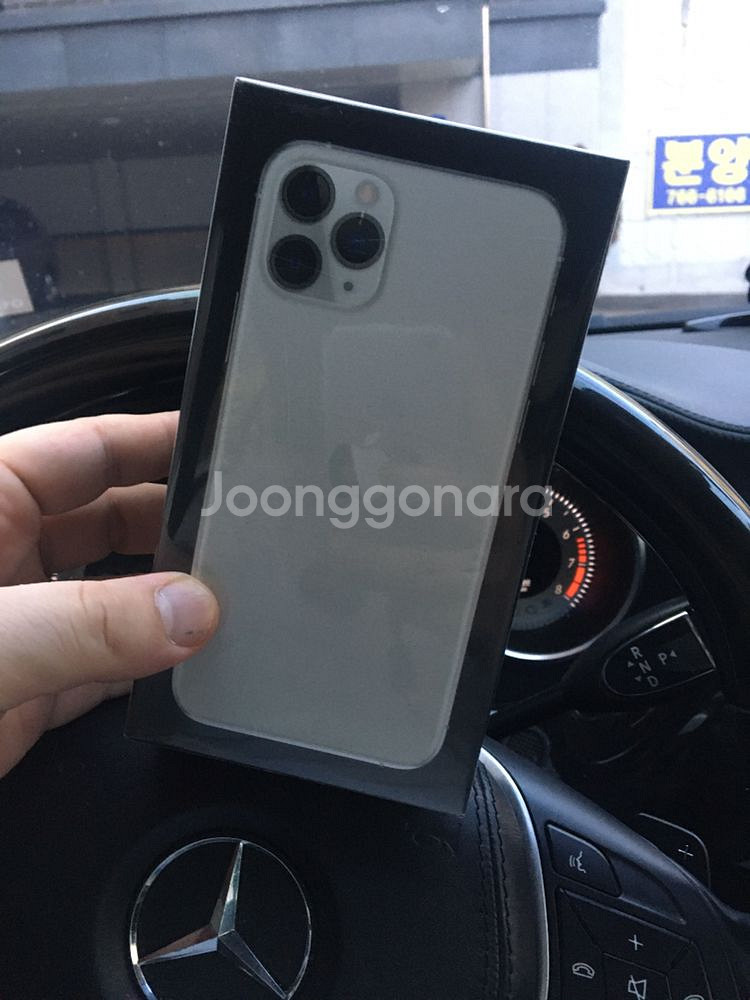 아이폰11프로64기가 실버 화이트 미사용 미개봉--1