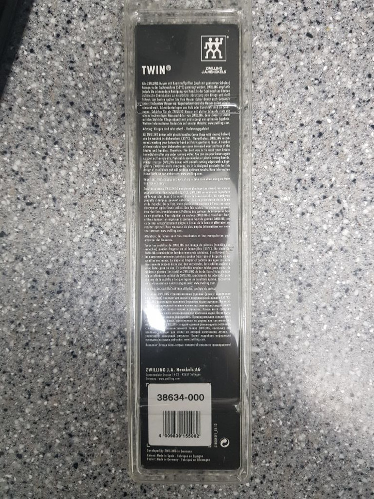 헹켈 과도 필러 이미지