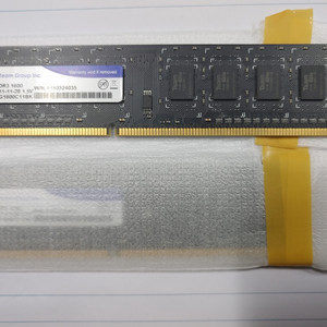 메모리 4G DDR3 2개 2만원에 팝니다