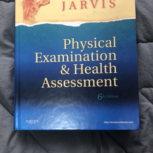 JARVIS physical examination