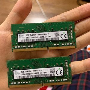 sk hynix 8gb 노트북 램 (2개) 에누리 가능