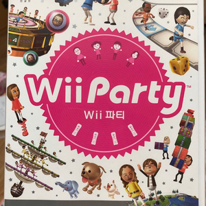 [Wii] Wii Party (Wii 파티)