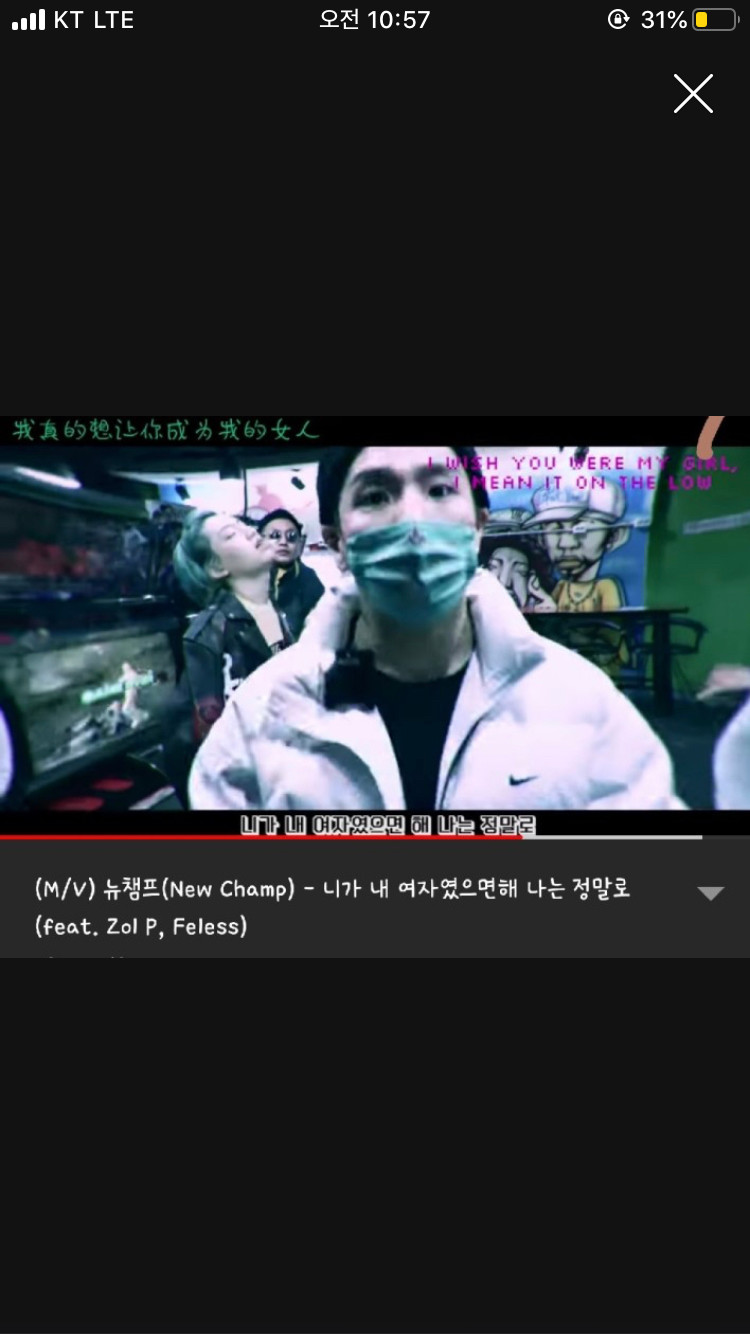 나이키 스우시패딩 올화이트패딩 올드스쿨 뉴챔프 패딩--4