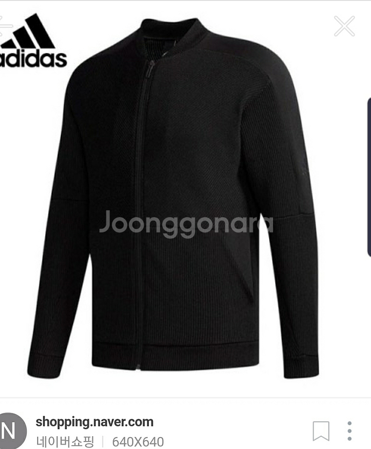 트레이닝 웨어 ID 쿼터 니트 풀 ZIP 재킷 CX34--1