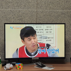 [중고]비트엠 X32C 165Hz 커브드 모니터