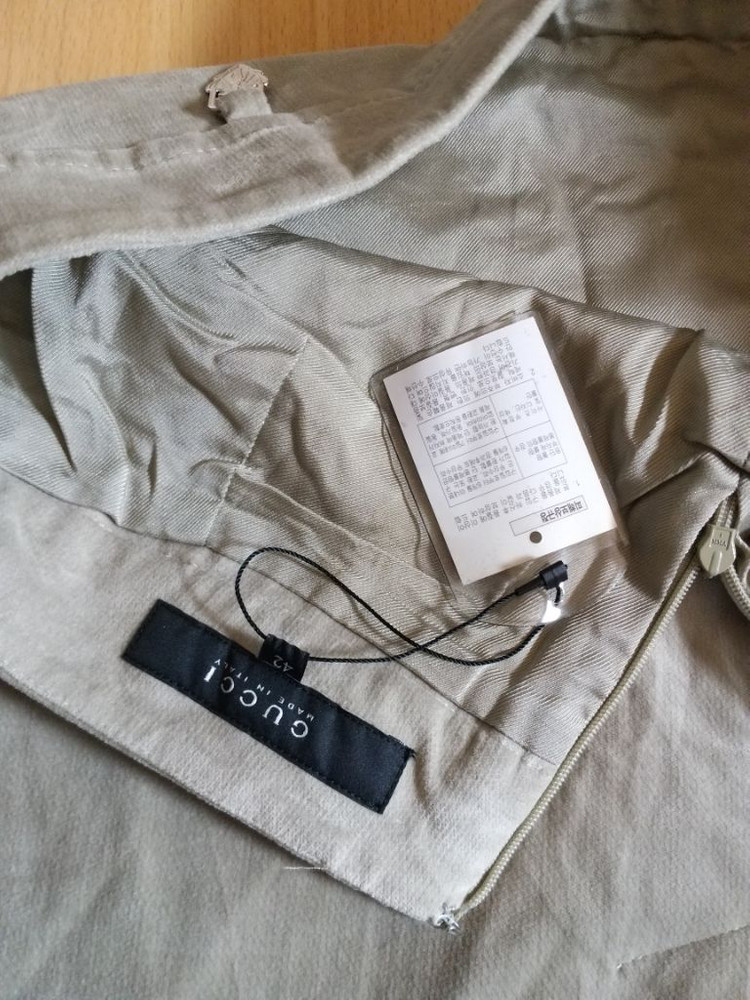 명품 여성 구찌 코듀로이 면스커트 (새상품.스판29)--3