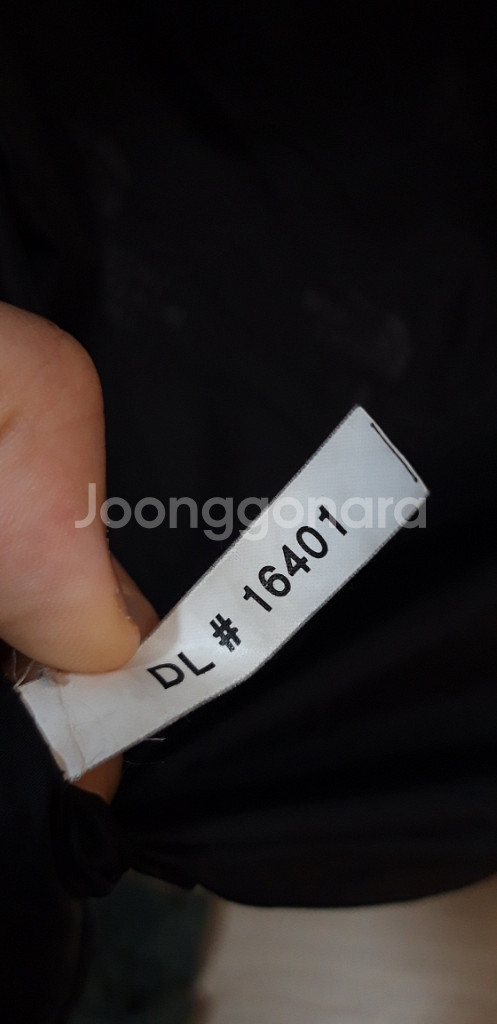 노스페이스 정품 조끼패딩 [110]--2