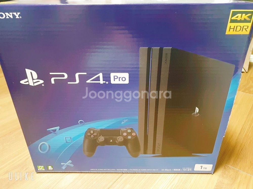 플스4프로 sss급+수직 스탠드 as 1년--0