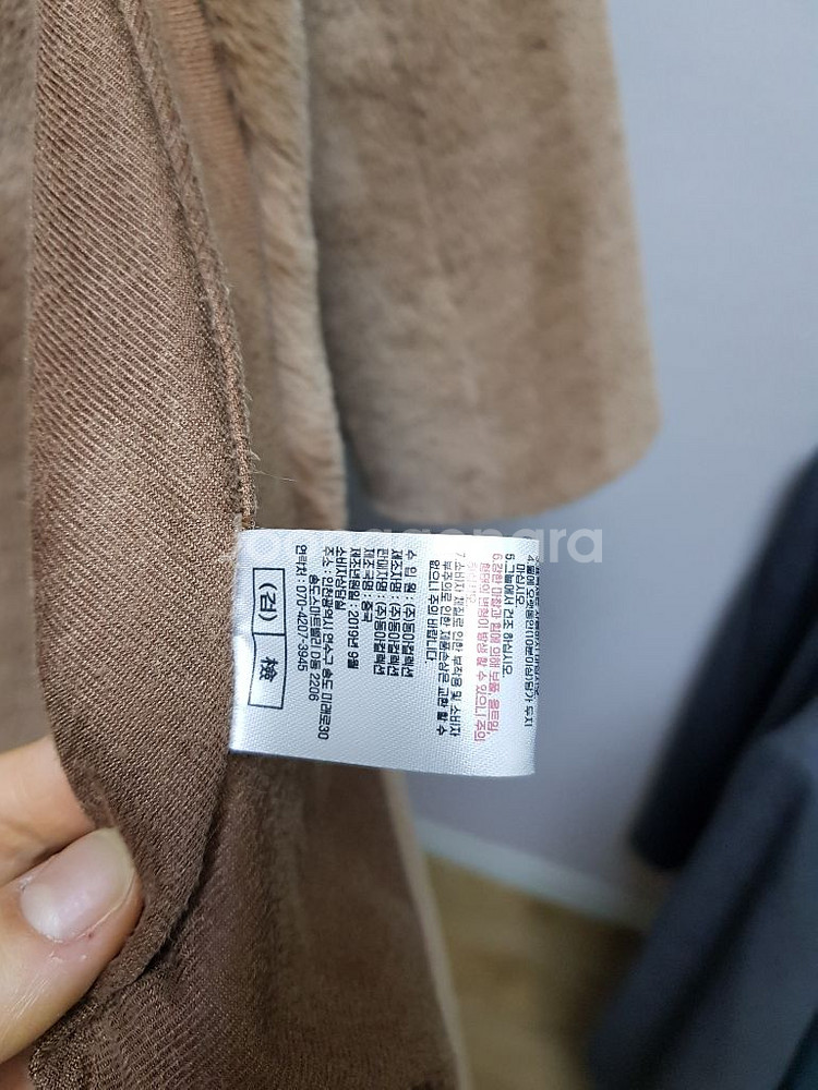 에코퍼 페이크퍼 무스탕 양면 코트 66--2