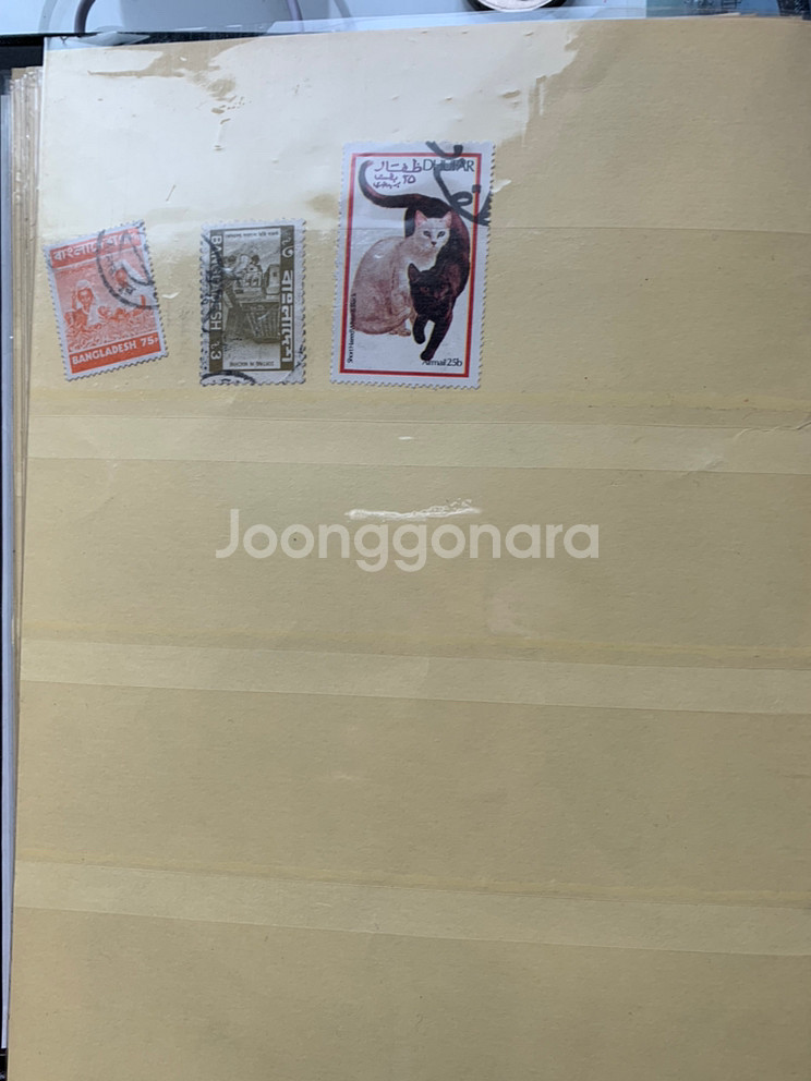 수집우표 및 씰--1