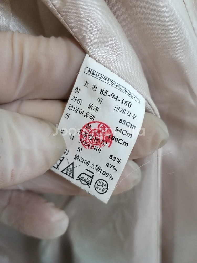 여성 미샤 모.라마 롱코트 (박시90)--4