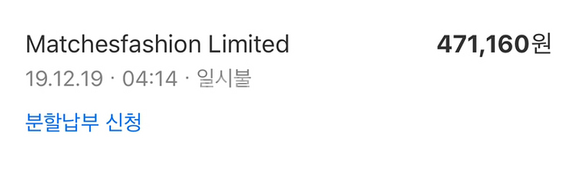 발렌시아가 트랙슈즈 블루--3