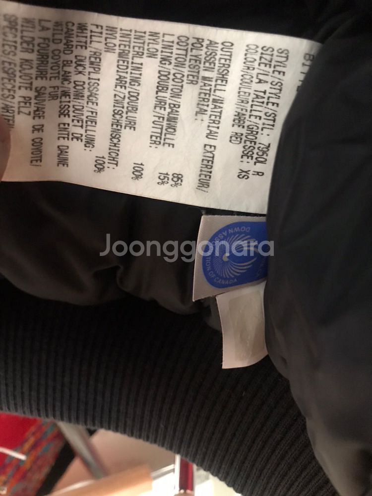 정품)캐나다구스 칠리왁 여성(~55) 상태굿굿--3