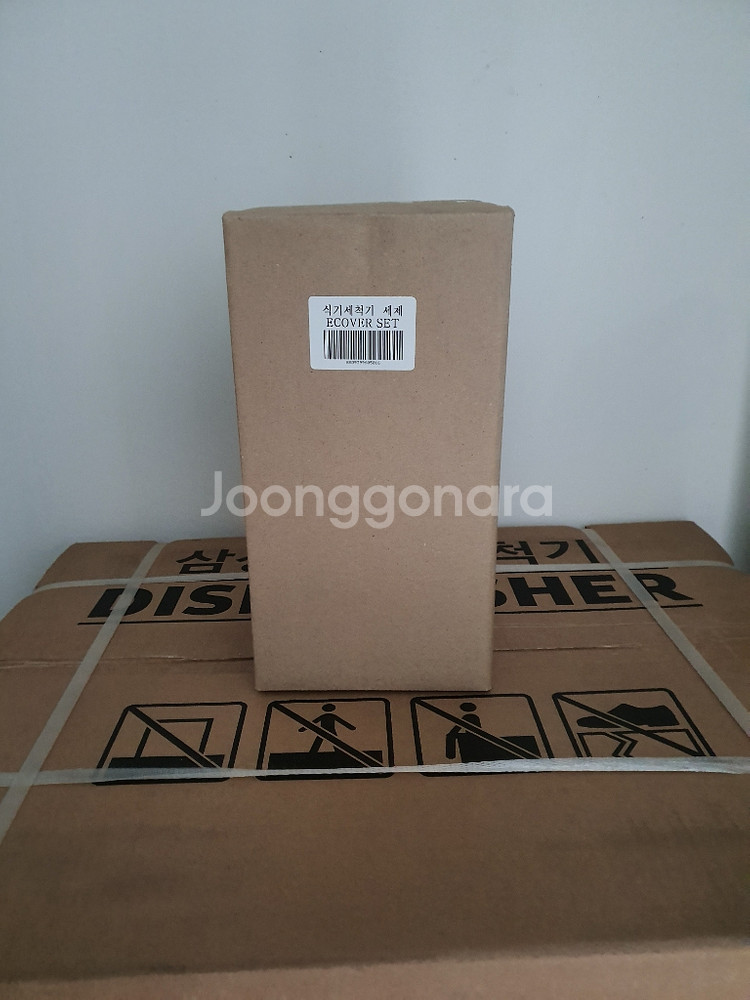 삼성 식기세척기 슬림형--6