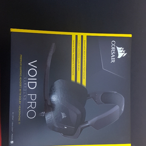 커세어 void pro 7.1surround