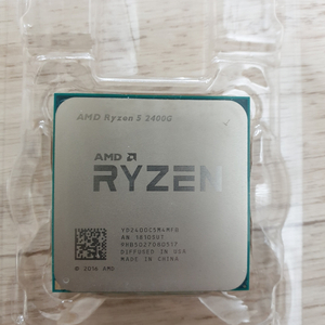 AMD 라이젠 2400g