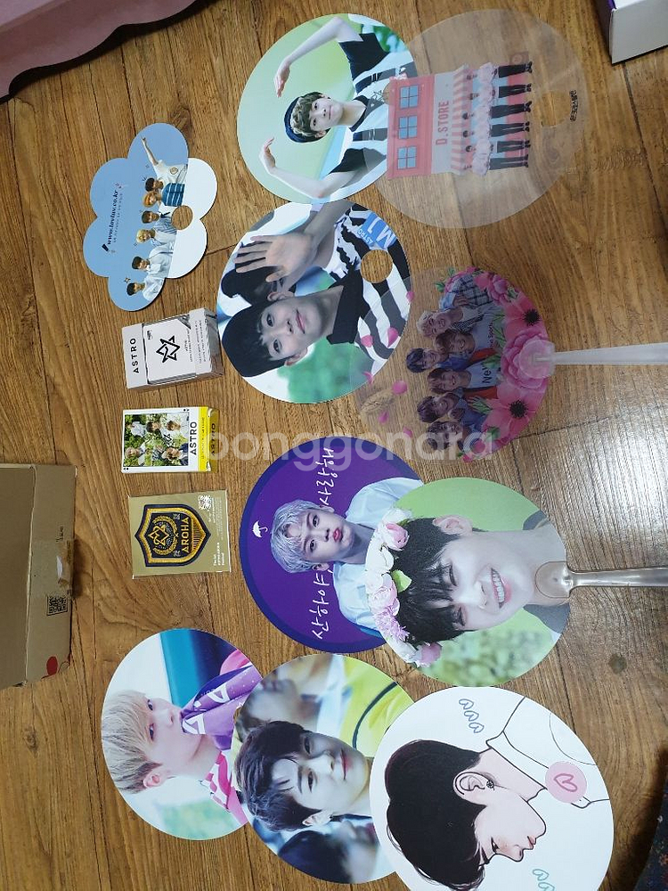 아스트로 굿즈 급쳐합니다!!!--1