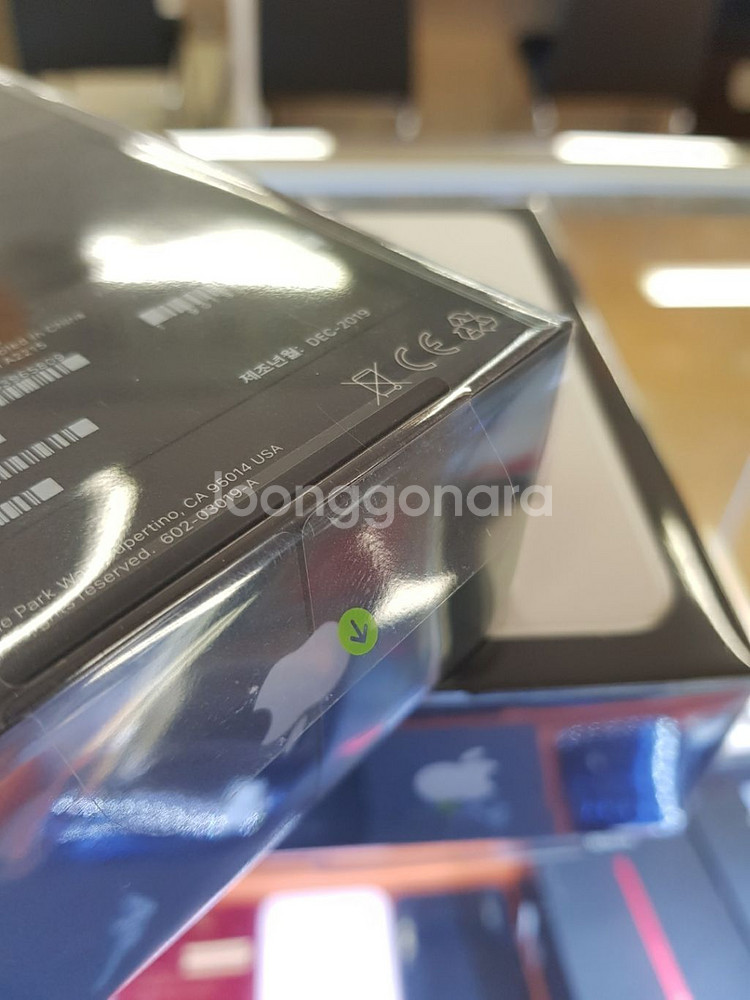 미개봉 새상품 아이폰11 프로 256기가 실버--2