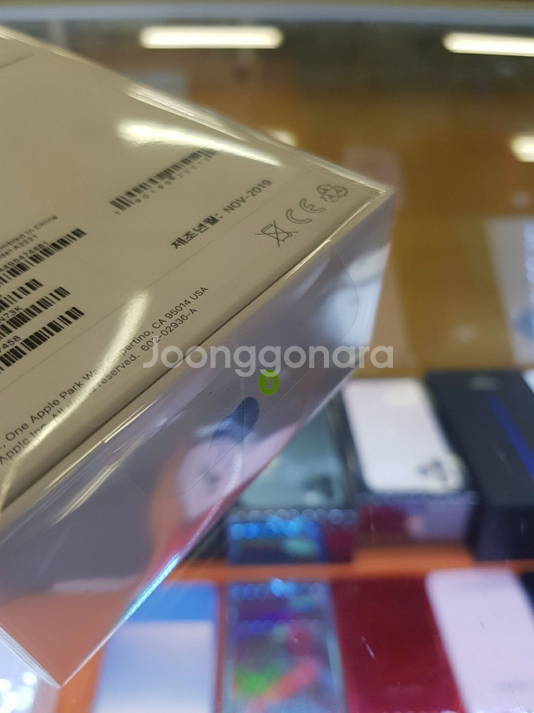 미개봉 새상품 아이폰11 그린 128기가--2