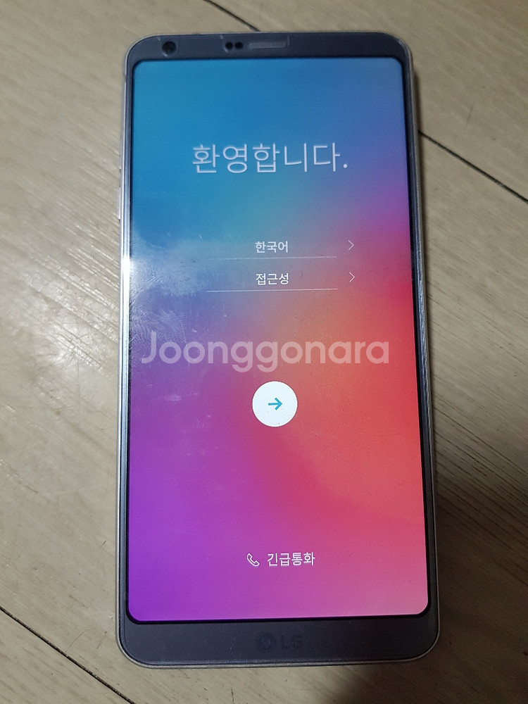 skt G6 64GB--1