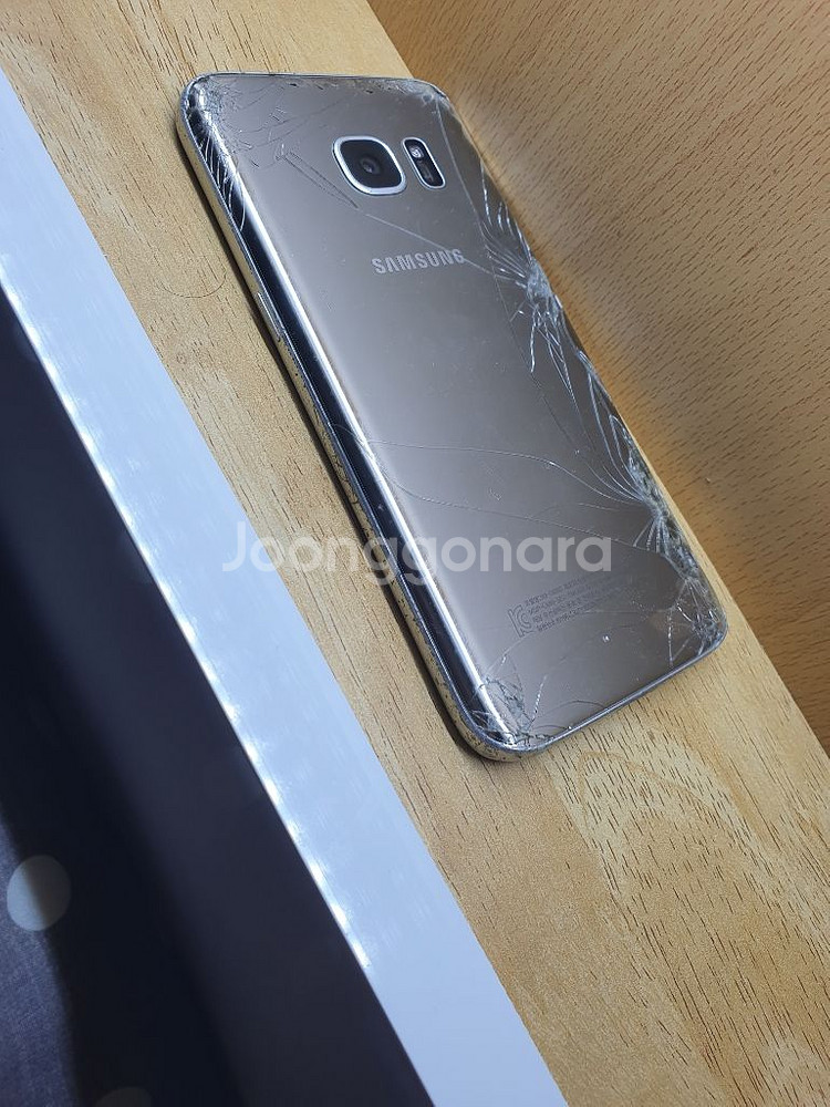 S7--1
