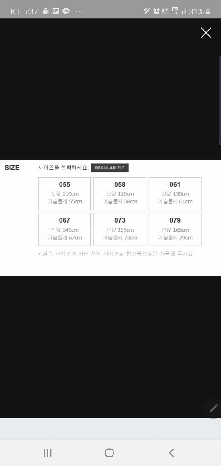 스키.보드.방힌팬츠--3