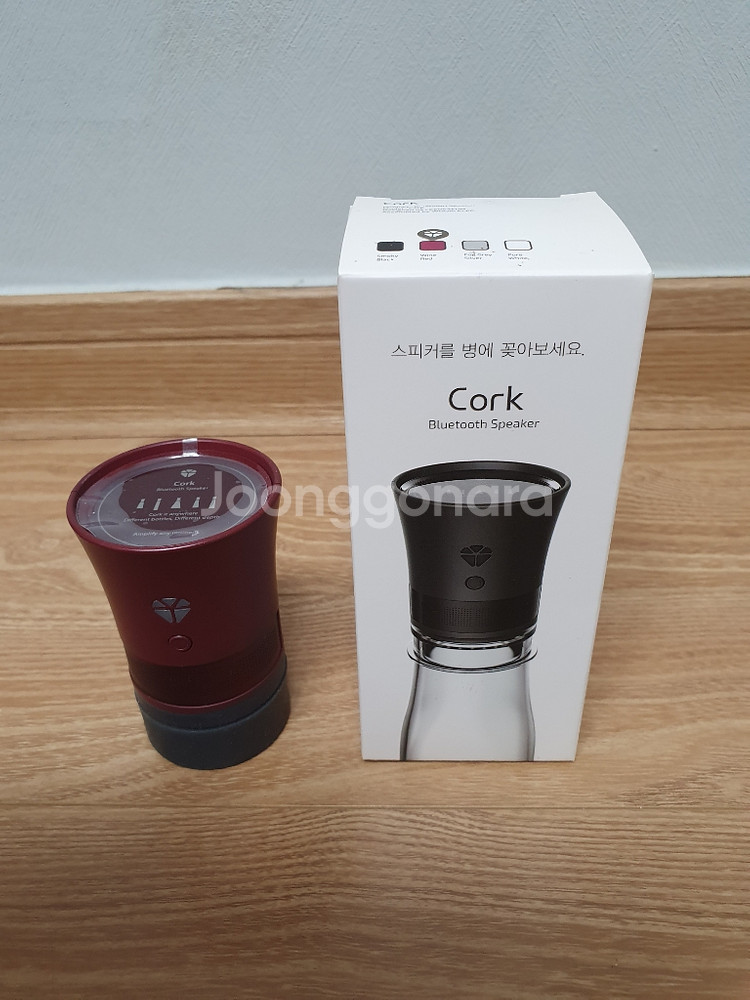 cork 스피커 블루투스 스피커 판매합니다.--1