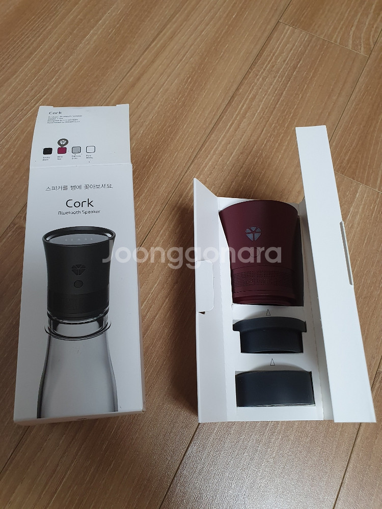 cork 스피커 블루투스 스피커 판매합니다.--3