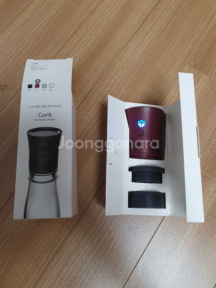cork 스피커 블루투스 스피커 판매합니다.--4