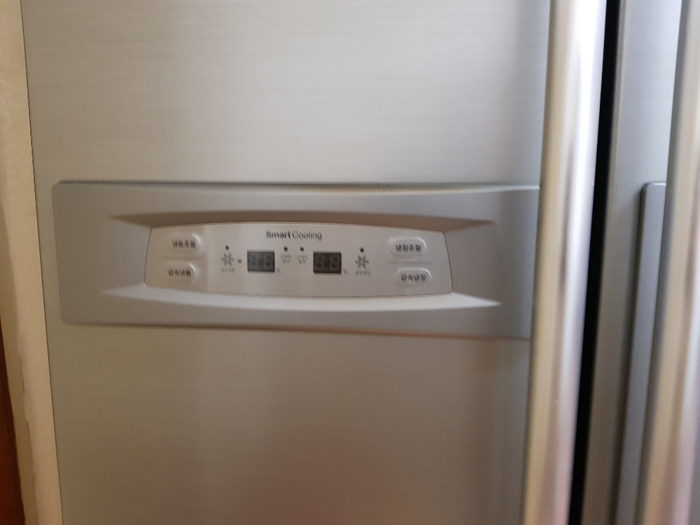 클라쎄냉장고 550리터 이미지