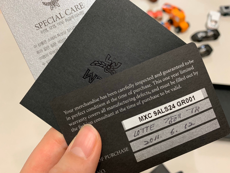 mcm 남성용 머니클립 이미지