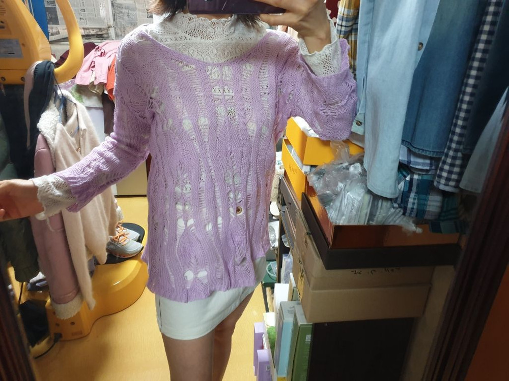 연보라 그물니트--1