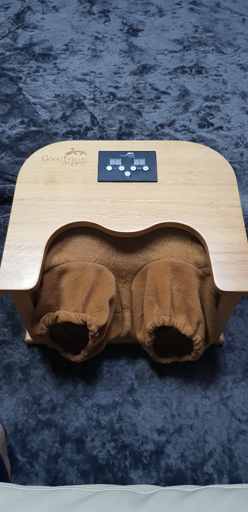 굿프렌드 건식족욕기 시간 온도 조절--1