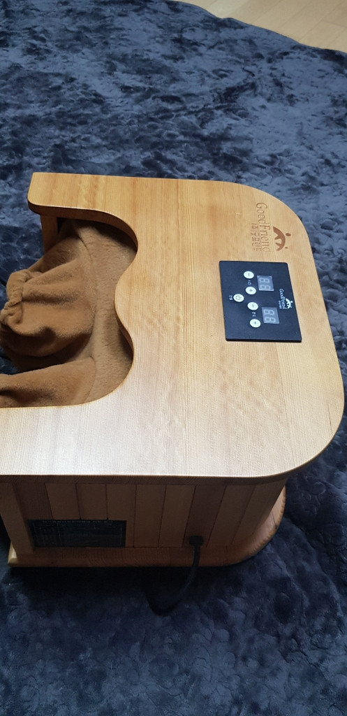 굿프렌드 건식족욕기 시간 온도 조절--2