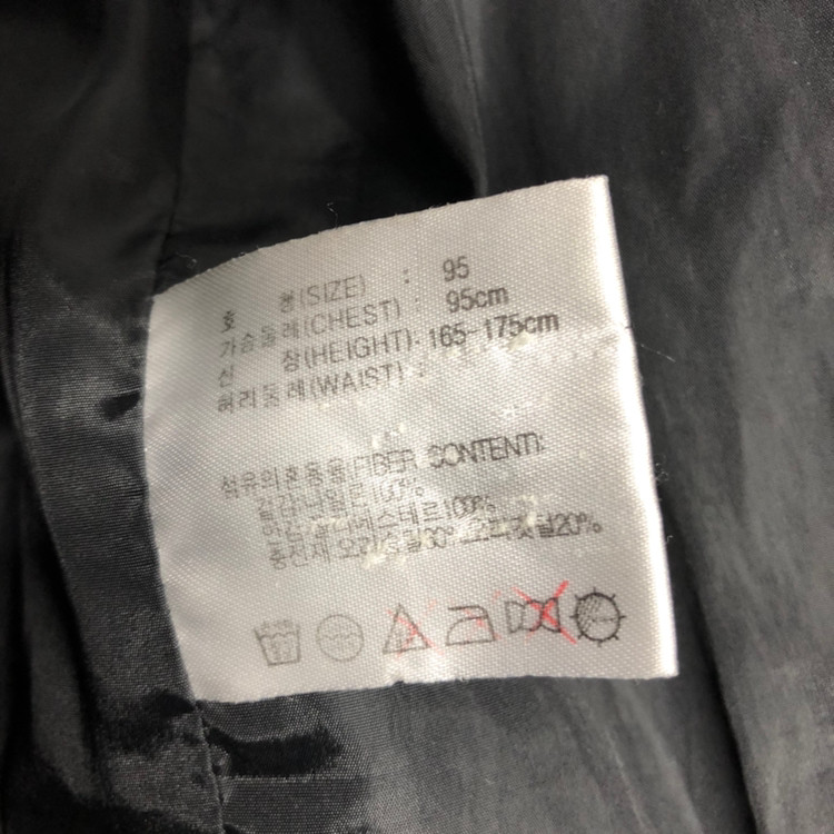 나이키ACG 올드스쿨 오버핏 덕다운패딩 숏패딩--4