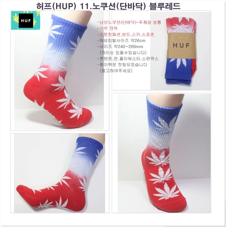 5+1개서비스 보드 스포츠양말 스포츠 이미지