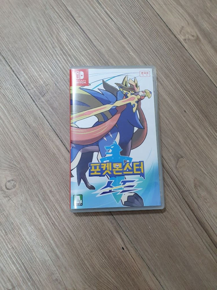 닌텐도 스위치 신형 S급 30에팝니다--3