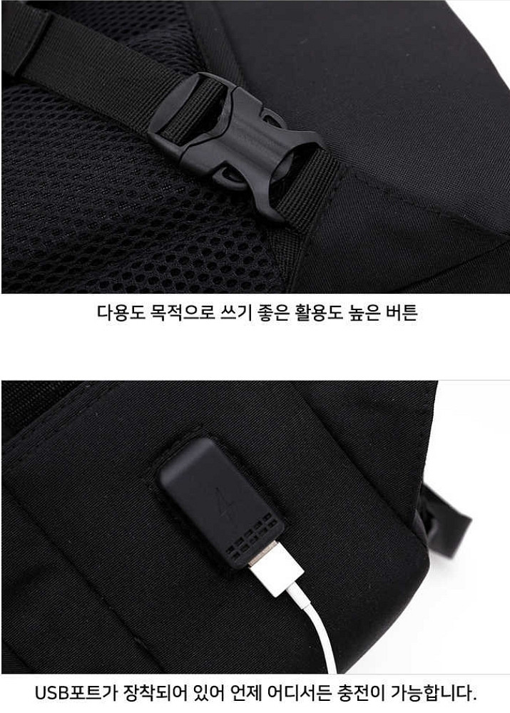스마트 백팩  비지니스 여행용백팩 직장인가방 학생백팩--4
