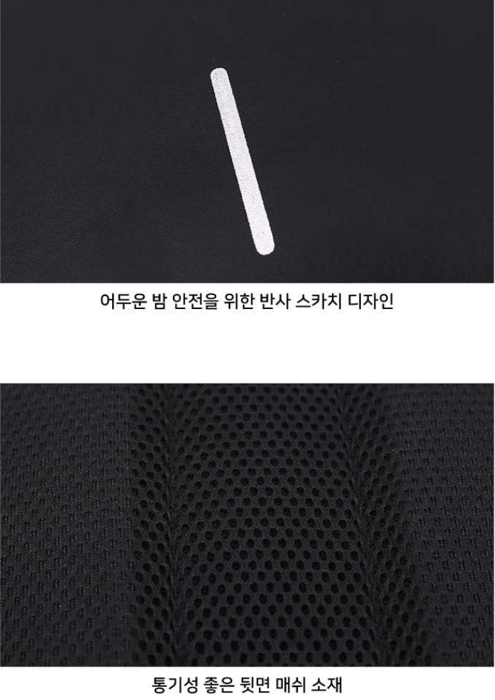 스마트 백팩  비지니스 여행용백팩 직장인가방 학생백팩--5