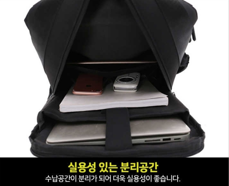 스마트 백팩  비지니스 여행용백팩 직장인가방 학생백팩--6