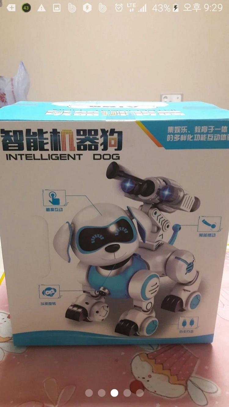 INTELLIGENT DOG. 강아지 로봇RC카 미개봉 이미지