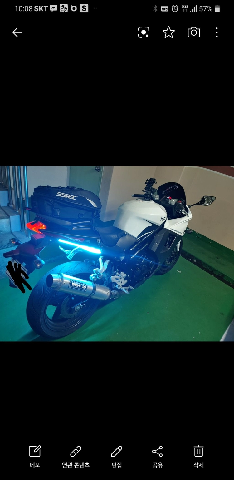 코멧650rc 이미지