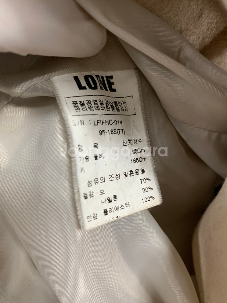 [LONE 론] 100 여 코트--4