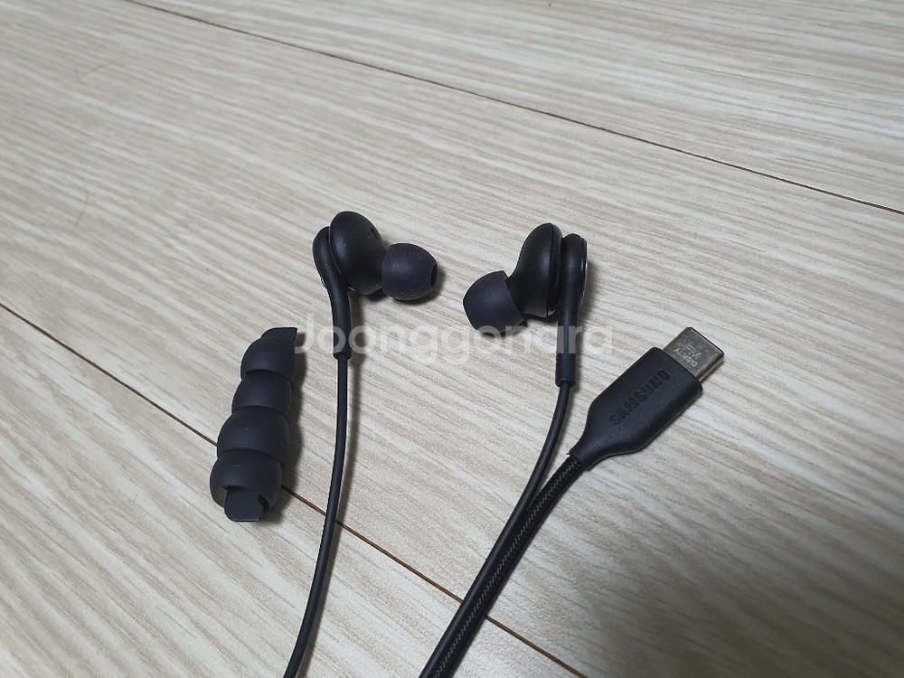 갤럭시 노트10 이어폰--1