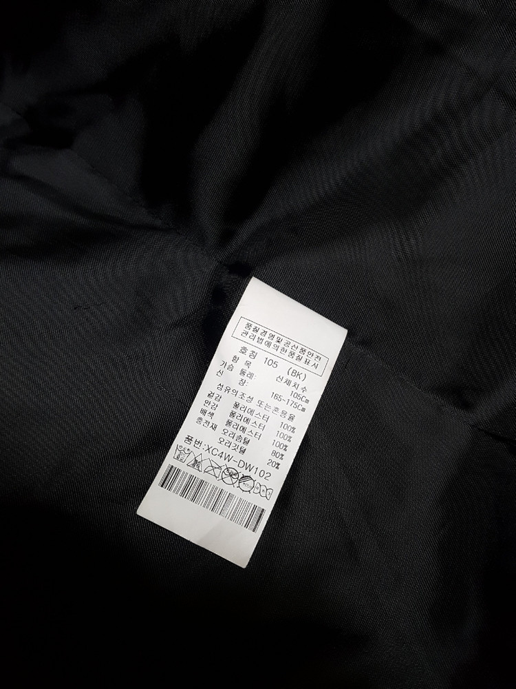 (105)크로커다일 여성 오리털 패딩 이미지