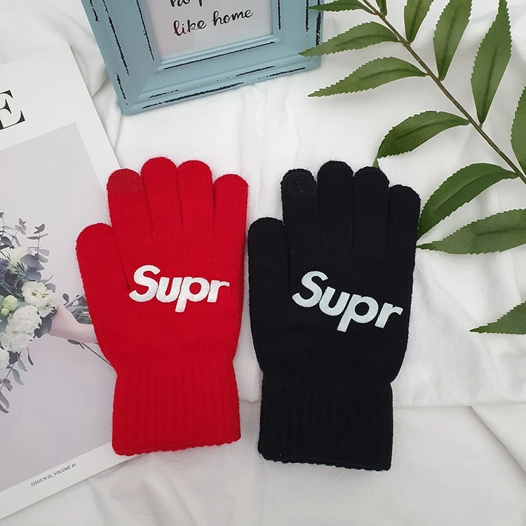 SUP장갑 이미지