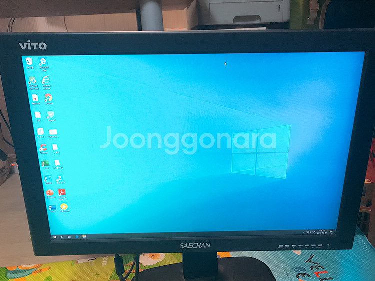 24인치 컴퓨터 모니터--0