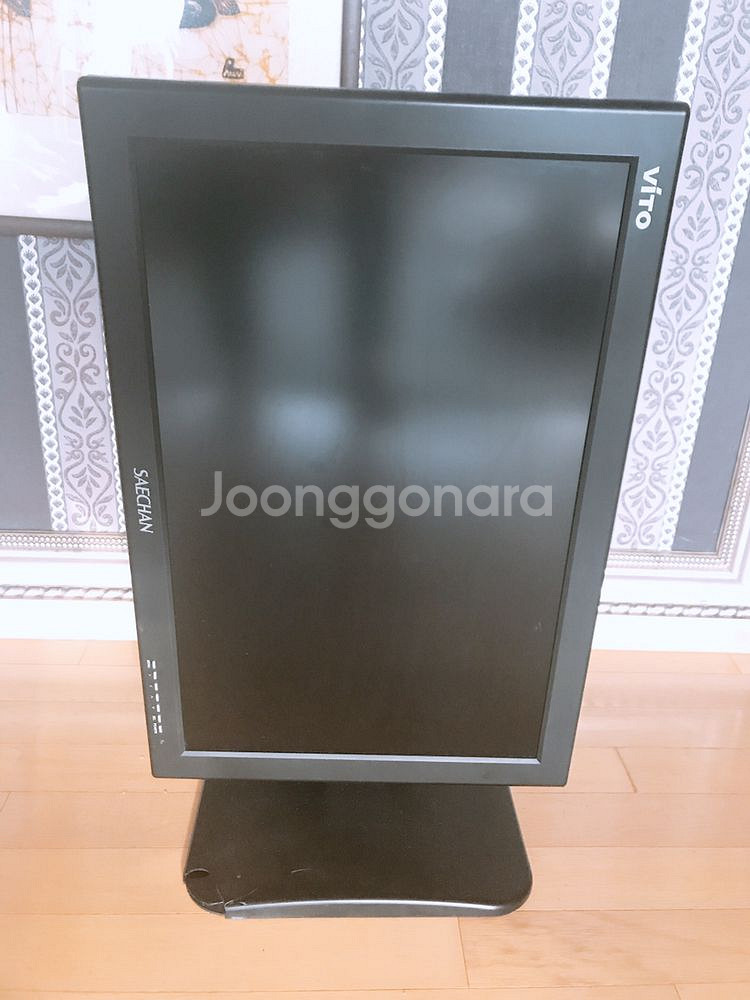 24인치 컴퓨터 모니터--2