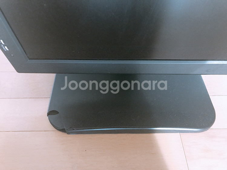24인치 컴퓨터 모니터--3