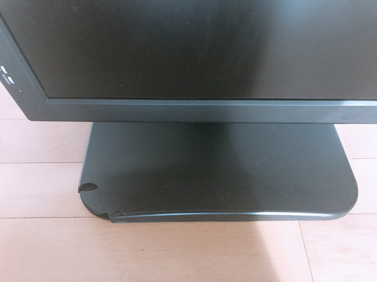 24인치 컴퓨터 모니터--3